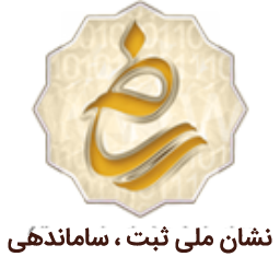 Samandehi